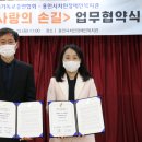 용인시처인장애인복지관 이미지