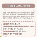 여주여행자센터 이미지