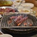 용숯불 이미지