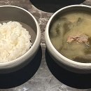 고청담 이미지