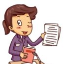 하경기업 이미지