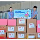 나눔리사이클 이미지