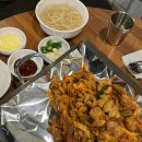 경희맛나곱창