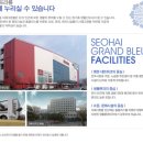 생태예술한옥마을 이미지