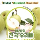 한마당 이미지