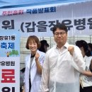 장유환경 이미지