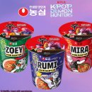 경일종합식품케이마트몰 | K-POP과 K-푸드의 만남, 케데헌 라면 스페셜 에디션 전격 공개