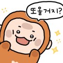 앂.아로마(SIP.AROMA)