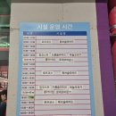 키카스포츠 이미지
