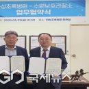 화성초록병원 이미지