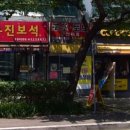 거림맥스랜드 이미지