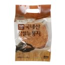 (주)한국라이스바이오