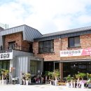 마이산피순대 이미지