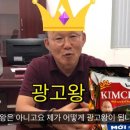 유일광고 이미지