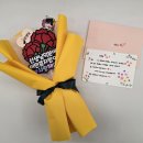 은혜어린이집 | [쇼핑 후기] 어린이집 수료식 선물 준비했어요💐 (꽃다발,캘리그라피 카드)