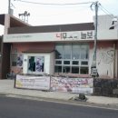 커피늘보 이미지