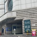 동문 주차장 약국 이미지