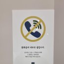 바로그스터디카페 이미지
