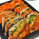 플레김밥&카페