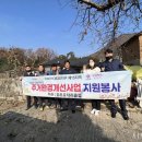 드림환경 이미지