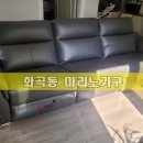 분당바쏘 이미지