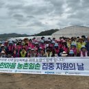 경상북도개발공사 이미지