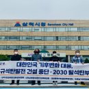 상맹방(상맹방1리) 이미지
