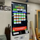 김포정원골프연습장 이미지