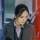 따미