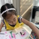 동아(경희)유치원 이미지