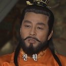 통일전기 - 청주시 청원구 내수로 725-1 | 통일전기