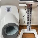 (주)대영이엔씨 네이버블로그