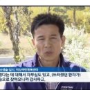 의성군시설관리사업소 이미지