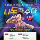 용인중앙시장 상인회 이미지