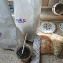 첨밀당 이미지