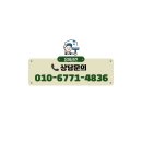 서면허브팰리스아파트 | 🧹 이사청소 후기 [서면 허브팰리스 오피스텔 21평]