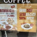 온산기술공업고등학교 이미지