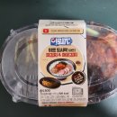 지에스25 역삼사랑점 이미지