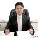 법률사무소렉스