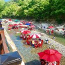 계곡속의동화 이미지