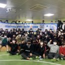 스타트당구클럽
