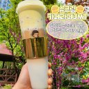 인동43길-5 이미지