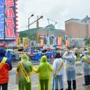 동우대학 이미지