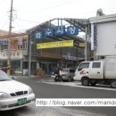 대림민박 이미지