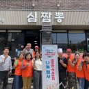 상봉동 행정복지센터 이미지