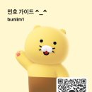 앙코르와트 | 씨엠립 앙코르와트투어 빅투어 스몰투어 후기 추천드려요 !!