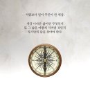 연변왕꼬치 - 금천구 시흥대로 440 | 연변왕꼬치