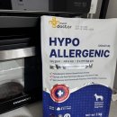 (주) 하나사료 이미지