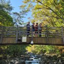 시 경계 관문 상징 | 떠나는 무주 1박 2일/ 무주 구천동 계곡 트레킹부터 라제통문까지 가을 힐링 코스/ 카라반 숙소 솔직 후기