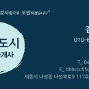 미고상사 이미지